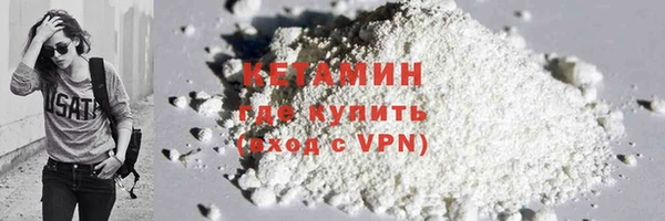2c-b Белоозёрский