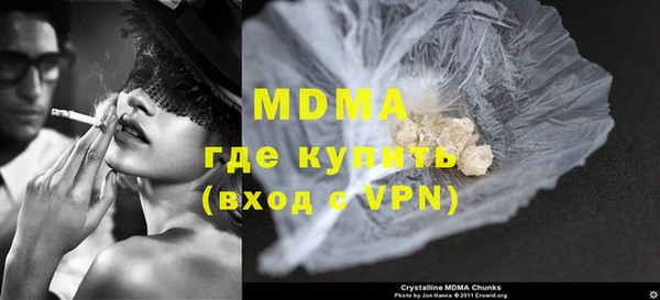 хмурый Приозерск