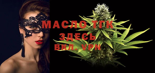 2c-b Белоозёрский