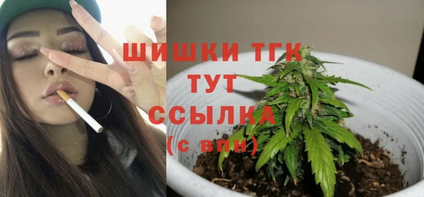 mdpv Беломорск