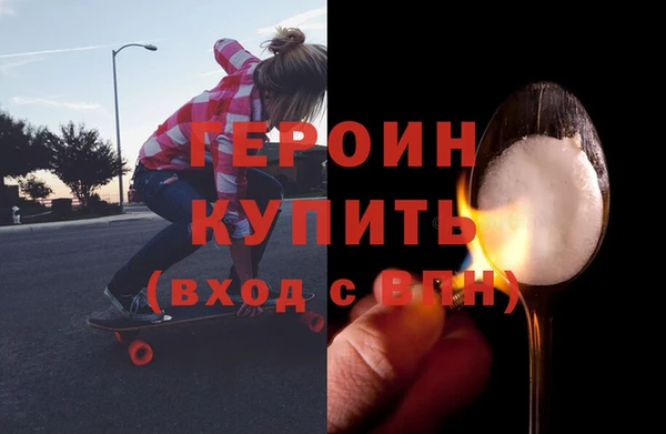 mdpv Беломорск