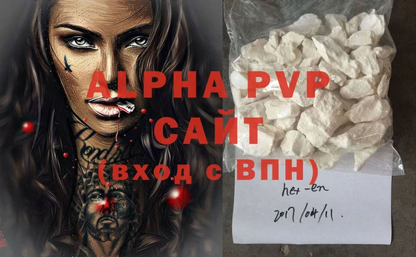 mdpv Беломорск