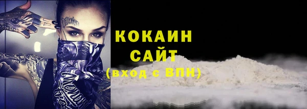 2c-b Белоозёрский