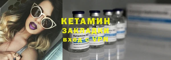 mdpv Беломорск