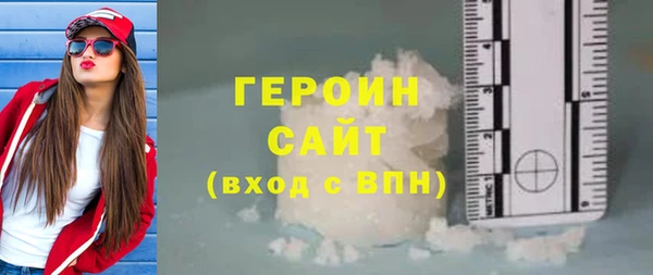 mdpv Беломорск
