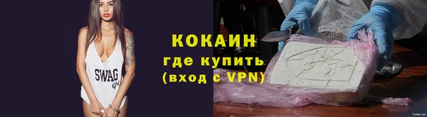 mdpv Беломорск