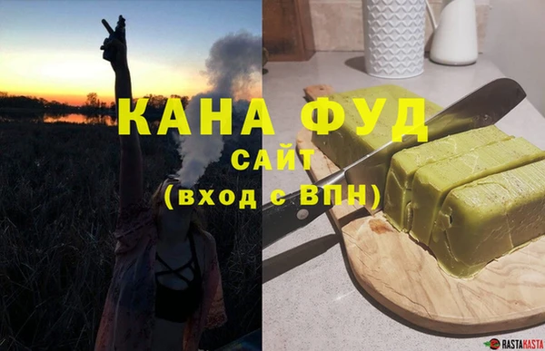 2c-b Белоозёрский