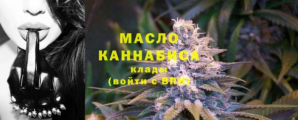 mdpv Беломорск