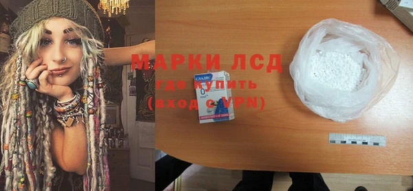 mdpv Беломорск