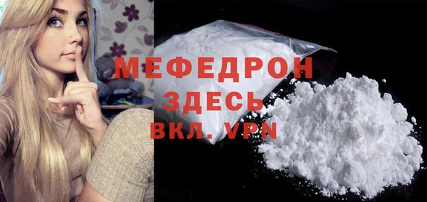 2c-b Белоозёрский