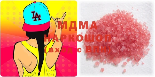 2c-b Белоозёрский