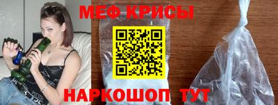 круглые Обь