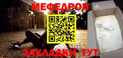 круглые Обь