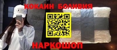 MDMA Обнинск
