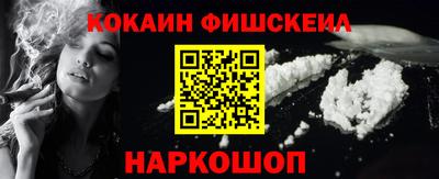 прущая мука Нягань
