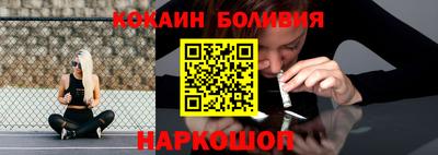 прущая мука Нягань