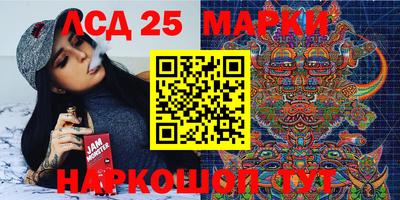 MDMA Обнинск