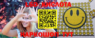 прущая мука Нягань
