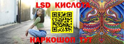 MDMA Обнинск
