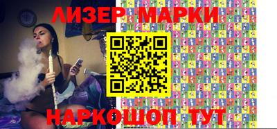 MDMA Обнинск