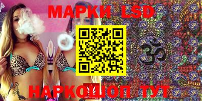 MDMA Обнинск