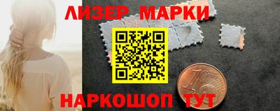круглые Обь