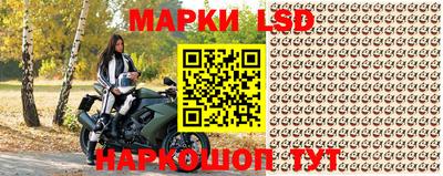 MDMA Обнинск