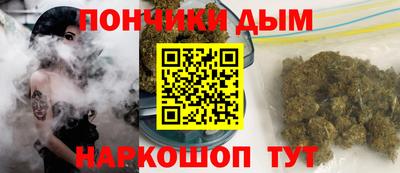 прущая мука Нягань