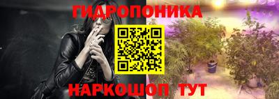 MDMA Обнинск