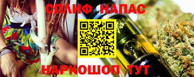 круглые Обь