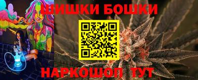 MDMA Обнинск