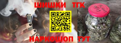 круглые Обь