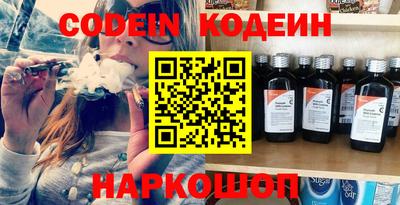 прущая мука Нягань