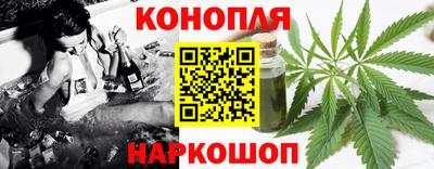 круглые Обь