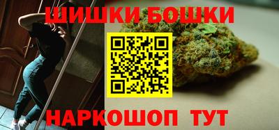 MDMA Обнинск