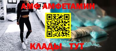 прущая мука Нягань