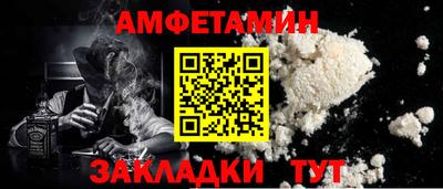 круглые Обь