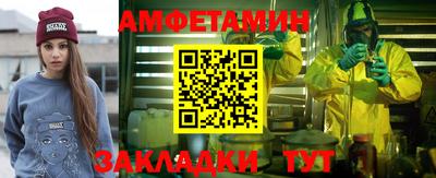 прущая мука Нягань