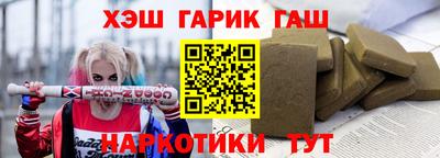 MDMA Обнинск