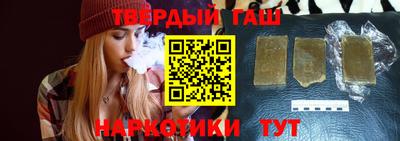 круглые Обь