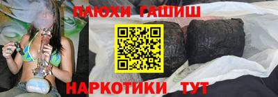 прущая мука Нягань