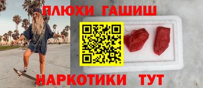круглые Обь