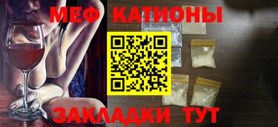 прущая мука Нягань