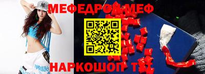 круглые Обь