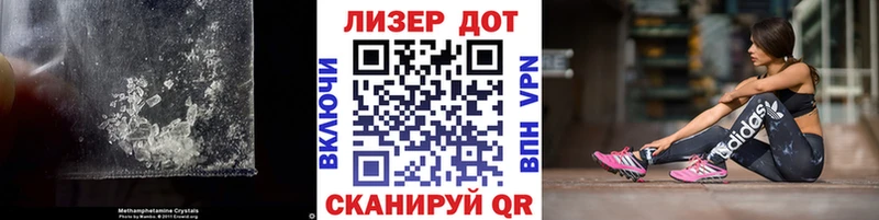 ЛСД экстази кислота Острогожск
