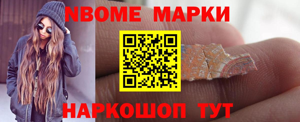 LSD-25 экстази  Вход с VPN  Острогожск  LSD-25 экстази кислота  ЛСД экстази кислота 
